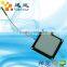 Wholeslae UHF RFID Antenna