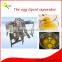 Automatic egg liquid separating machine / egg yolk separator