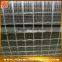 factory price high quality wave welded mesh /welded wire mesh for wired glass