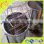 The backpack honey extract machine