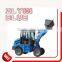 0.8T Red mini wheel loader used in agricultural farm or garden with favourable price
