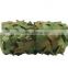 Camouflage Net Woodland Camo Netting For Camping Military Hunting Shooting Sunscreen Net