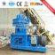 1-2t/h Palm fiber pellet mill to Sri Lanka