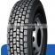 GUARANTEED QUALITY OF RADIAL TBR 315/80R22.5 HS102 TRUCK TIRE