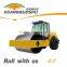 C-7 china good wholesale tire roller 23.1-26