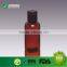 Plastic Water Spray Bottle