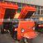 HUAHONG mini diesel tricycle/three wheels dumper/small electric dumper truck for mining with large carrying