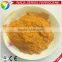Petroleum Products Additives / Fuel Oil Additives Ferrocene