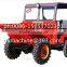 Good Price Dumper Truck