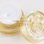 Airless Plastic Packaging Bottle Cosmetics
