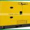 Moveable super silence high quality diesel generator set