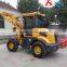 ZL16F Front Wheel Loader With CE Agricultural Machine Front Loader