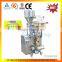 Vertical Used Sugar Packaging Machine