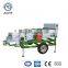 Vibration Grader for coffee beans from direct manufacturer!