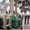 ISO high quality and less pollution coal powder briquette machine/powder ball--making machine