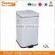 Square Ribs Pattern Step Galvanized Steel Metal Trash Can