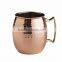 Hot Selling Moscow Mule Cooper mugs