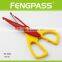 S5-1008 6.5 inch 2Cr13 Stainless Steel Blade With Plastic Handle Cuticle Scissors