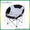 Folding Adult Camping Moon Chair