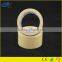 Water activated kraft paper tape