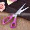 New style high quality PP handle stainless steel blade fashional multifunctional tailor scissors