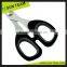 SC239AM Rubber handle office scissor for cutting something