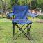 Chairs wood rocking chairs outdoor camping outlet for picnic