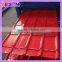 24 28 gauge galvanized roofing sheet