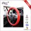 2017 eco-friendly silicone steering wheel protective cover wholesale