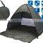 Shuoyang 2 Person Automatic Pop Up Beach Tent