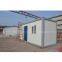 Dismountable Container House