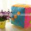Funny wholesale sieve plush toy for baby