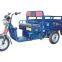 ASA2 electric tricycle for loading cargo, battery cargo trike vehicle, three wheelers of cargo