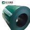 prepainted galvanized steel coil