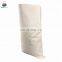 China manufacturer polypropylene rice bag 5kg