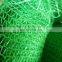 dark green 80% shadowing 10m*20m *22 kg with eyelets shade net