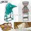 hot selling self-suction tooth disk grain crusher |self-priming grinder machine |grain crusher