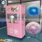 New design automatic floss making machine cotton candy making machine for making maeshmallow with flowers by robots