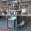 Granule Beef Jerky Premade Packaging Automatic Pouch Packing Machine
