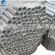 CARBON WELDED HOT DIP GALVANIZED TUBING