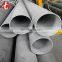 12 inch thin wall stainless steel pipe