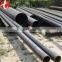 DIN SCH40 42CrMo 42CrMO4 Seamless alloy steel pipe