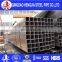 Q235 Carbon Steel Square Welded Steel Pipe