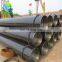 Astm a53 schedule 40 24 inch black carbon steel pipe