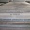 Cold Rolled Astm 204 304 Stainless Steel Sheet