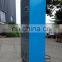 192L/D automatic rotary library dehumidifier
