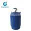Hot sale in Yemen 5kg empty lpg cylinder with valve for camping, cooking gas cylinder