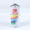 Hot Selling Tinplate Aerosol Cans For Paint Spraying