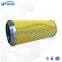 UTERS replace of Vickers oil paper hydraulic oil  filter element 737846  accept custom