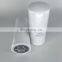 gear-box transmission oil filters B222100000638 9T-0973  P165569 243622